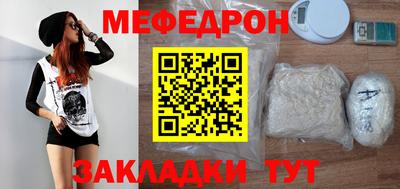 дживик Новодвинск
