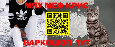 герыч Новозыбков