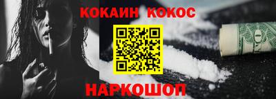 герыч Новозыбков