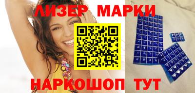 дживик Новодвинск