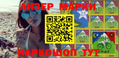 герыч Новозыбков