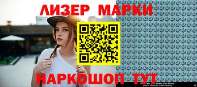 дживик Новодвинск