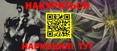 герыч Новозыбков