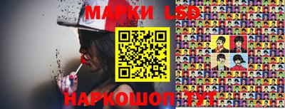 герыч Новозыбков