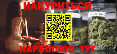 герыч Новозыбков