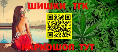 дживик Новодвинск