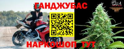 дживик Новодвинск