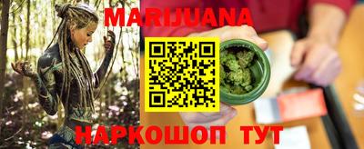 герыч Новозыбков