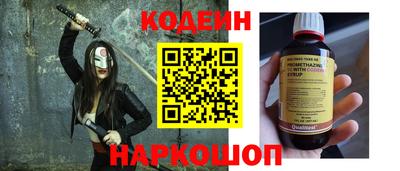 герыч Новозыбков
