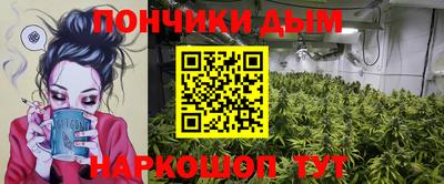 дживик Новодвинск