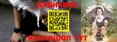 дживик Новодвинск