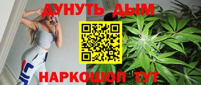 ПСИЛОЦИБИНОВЫЕ ГРИБЫ Новокубанск
