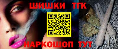 дживик Новодвинск