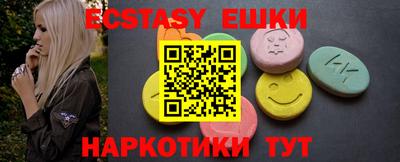 дживик Новодвинск