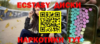 дживик Новодвинск