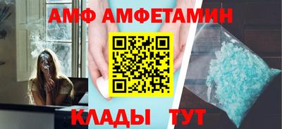 ПСИЛОЦИБИНОВЫЕ ГРИБЫ Новокубанск