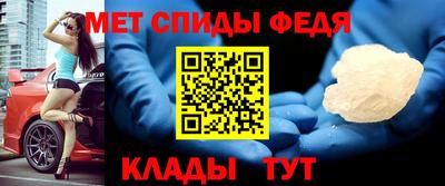 герыч Новозыбков
