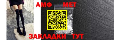 ПСИЛОЦИБИНОВЫЕ ГРИБЫ Новокубанск
