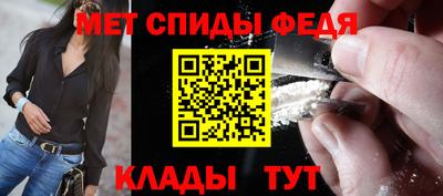 герыч Новозыбков