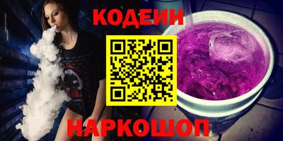 дживик Новодвинск