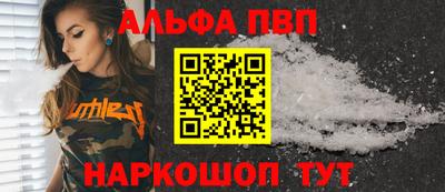 ПСИЛОЦИБИНОВЫЕ ГРИБЫ Новокубанск