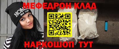 герыч Новозыбков