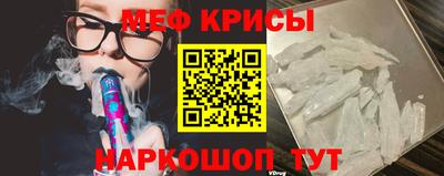 герыч Новозыбков